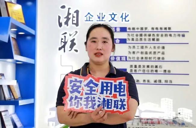 平凡創(chuàng)造不凡③ || 于敏：非凡精神，巾幗力量