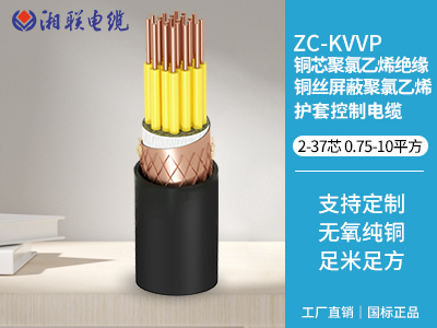 電纜2x25是什么意思，電纜2x25的線一般用在什么地方？