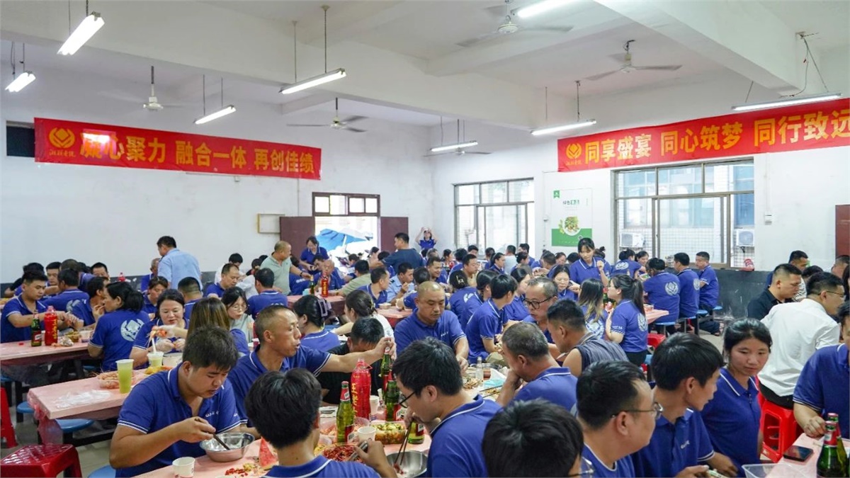 歡聚盛夏，凝心聚力，湘聯(lián)電纜海鮮盛宴歡樂回顧！